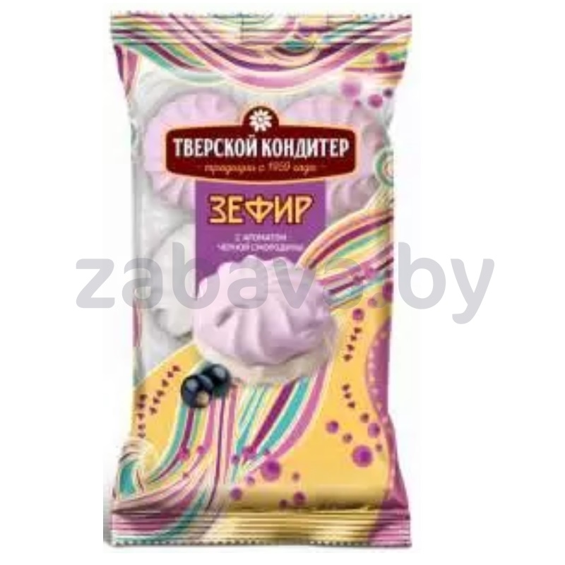 Зефир «Тверской кондитер», 250 г, черная смородина