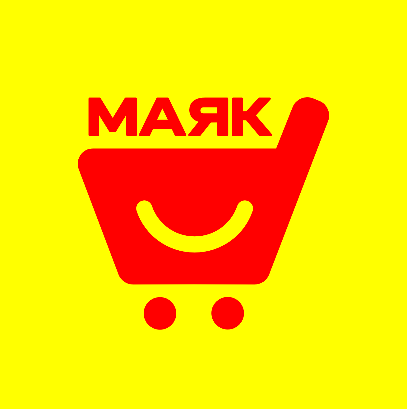 Маяк