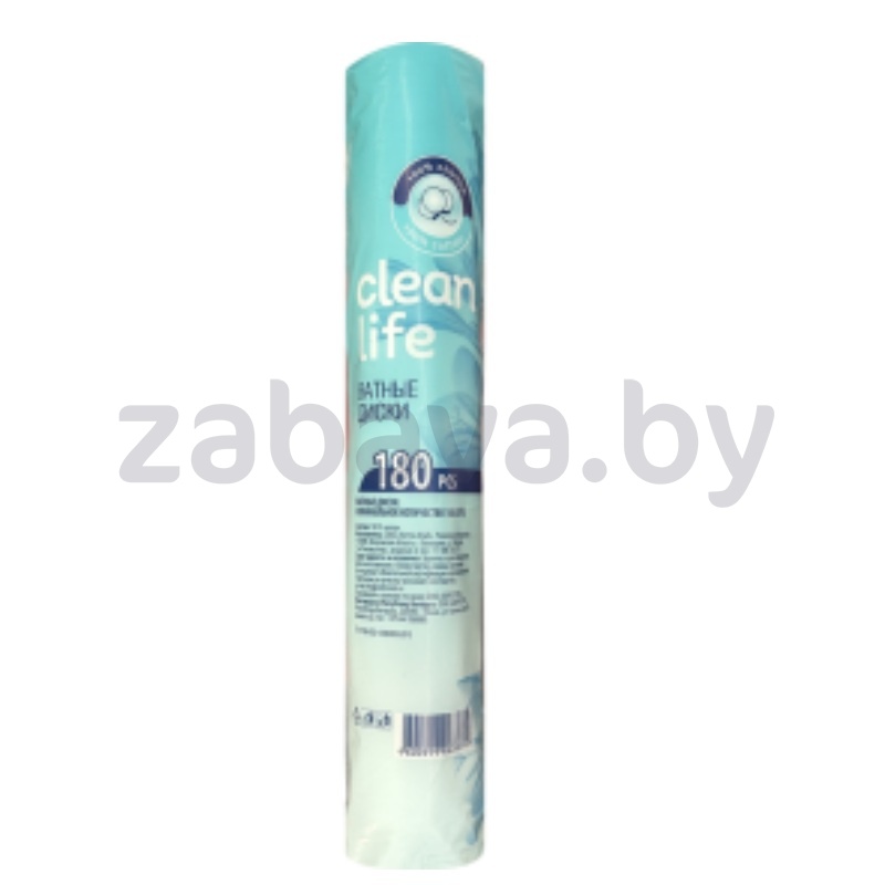 Ватные диски Clean Life, 180 шт.