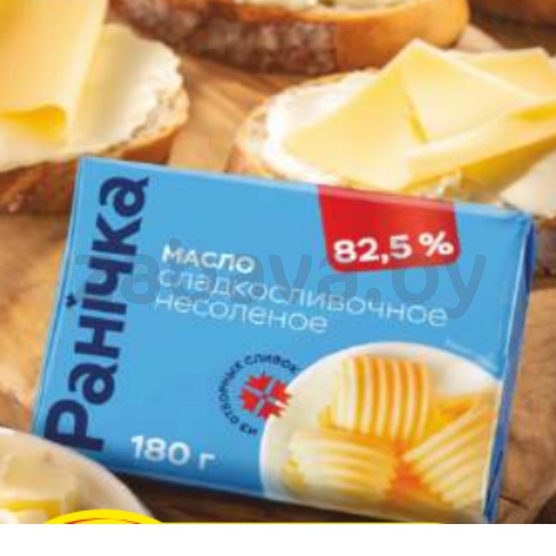 Масло сладкосл. «Ранiчка», крестьянское, 82,5%, 180 г