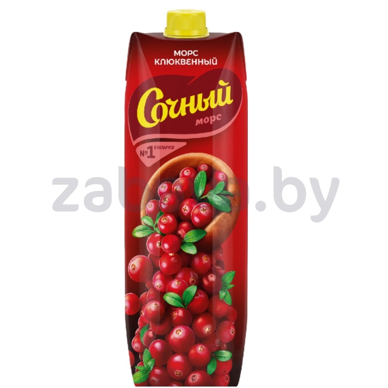 Морс «Сочный», клюквенный, 1 л