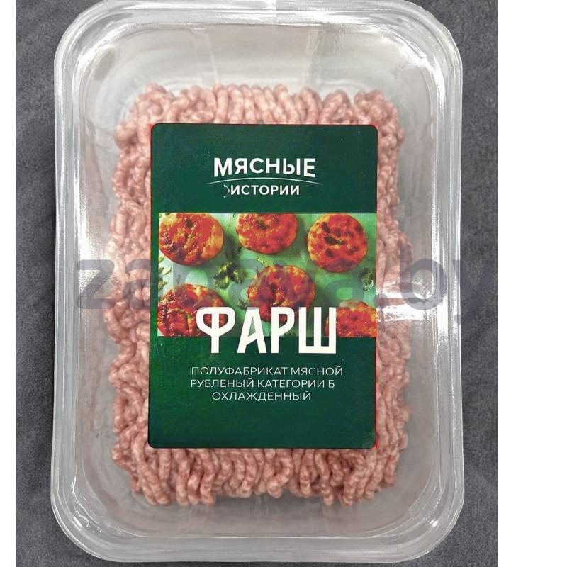 Фарш мясной «Мясные истории», «Хуторской», п/ф, охл., 500 г