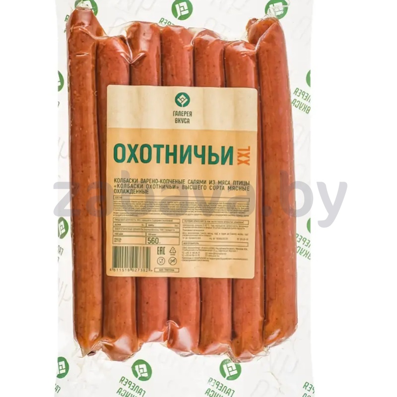 Колбаски охотничьи, в/к, в/с, «Галерея вкуса», 560 г