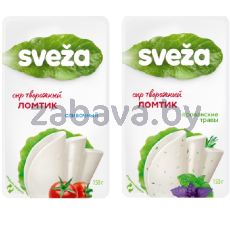 Сыр творожный Sveza, с прованск. травами или сливочн., 60%, 150 г