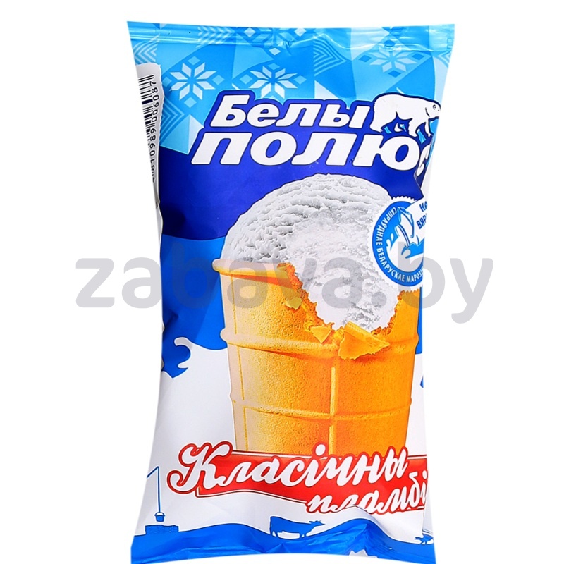 Мороженое «Белы полюс», пломбир классический, РБ, 70 г
