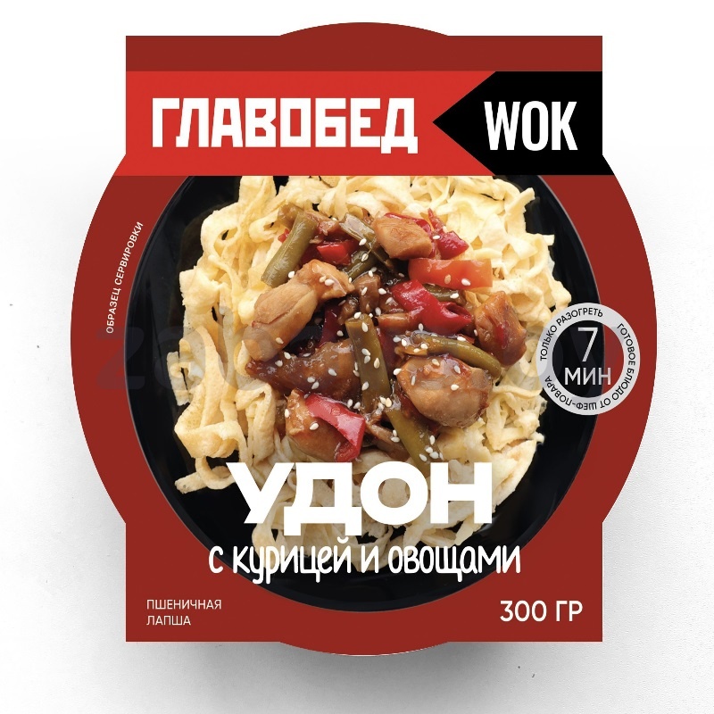 Лапша «Главобед» Wok, удон, с курицей и овощами, зам., 300 г