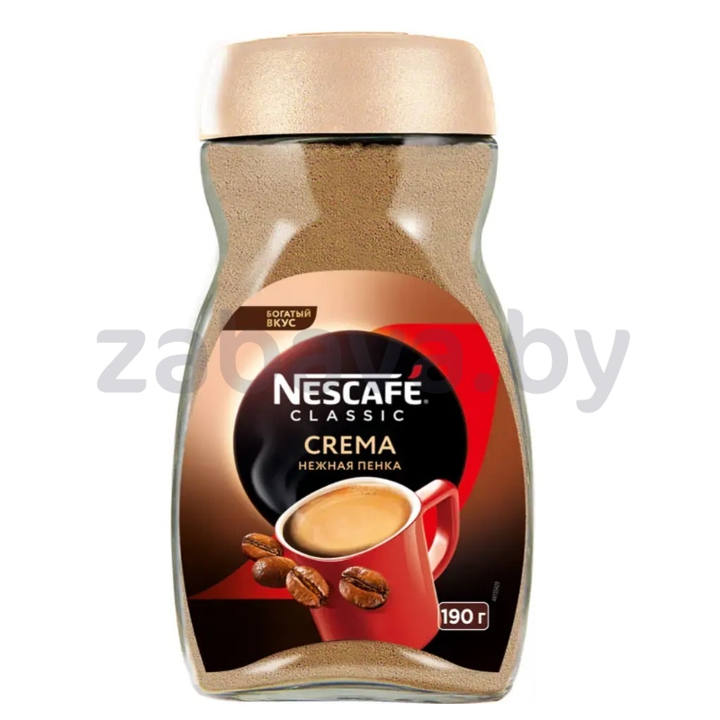 Кофе Nescafe Classic Crema, 190 г
