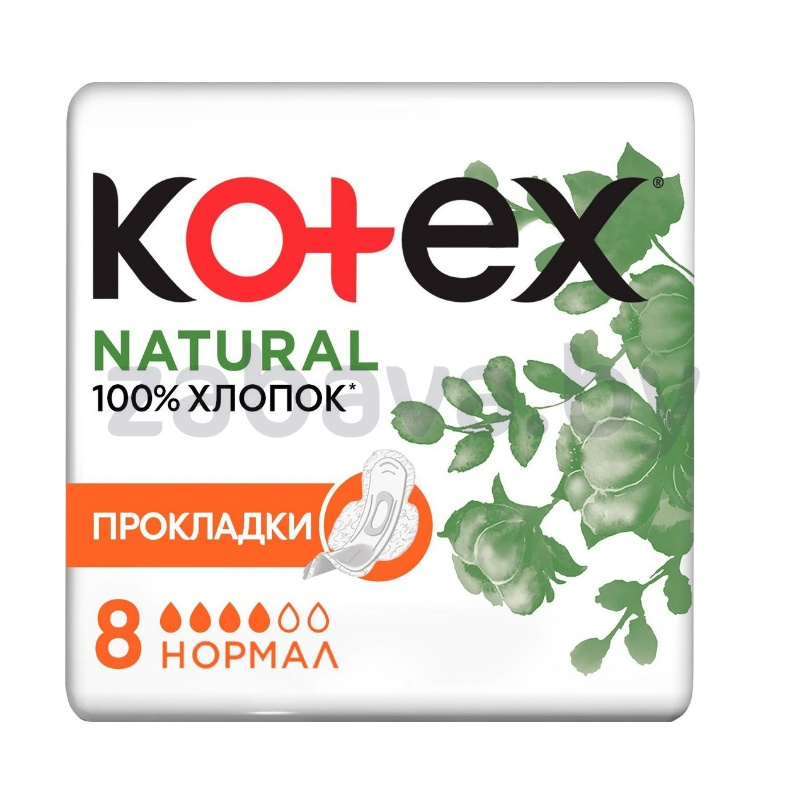Прокладки ежедневные Kotex Natural Normal, нормал, 8 шт.