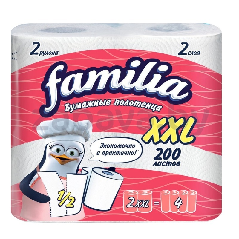 Полотенца бумажные Familia XXL, 2 сл., 2 рул.