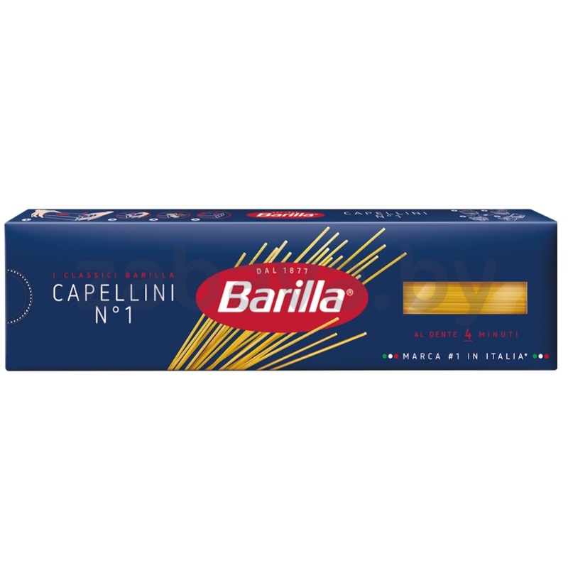 Макаронные изделия Barilla Capellini n.1, 450 г