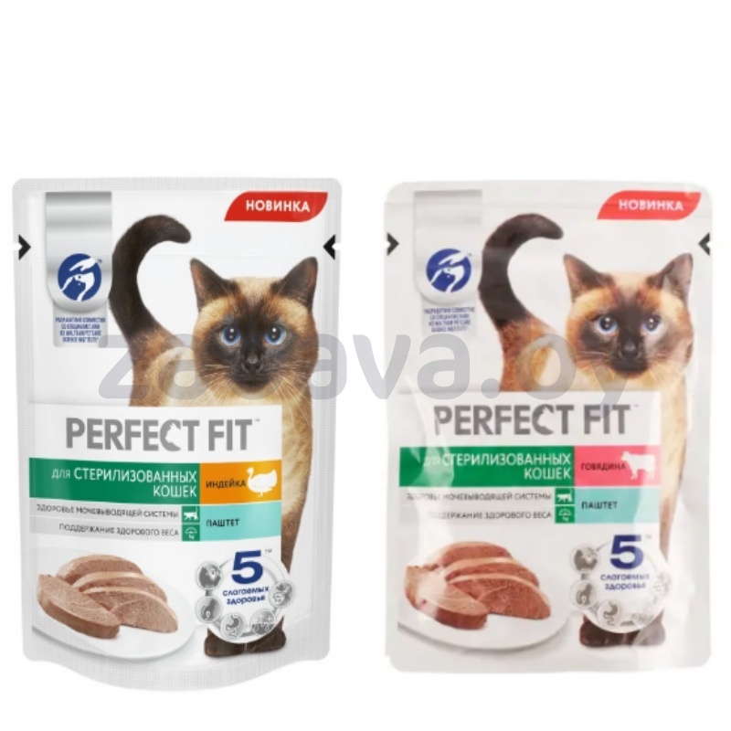 Корм для кошек Perfect Fit, говядина/индейка, паштет, 75 г
