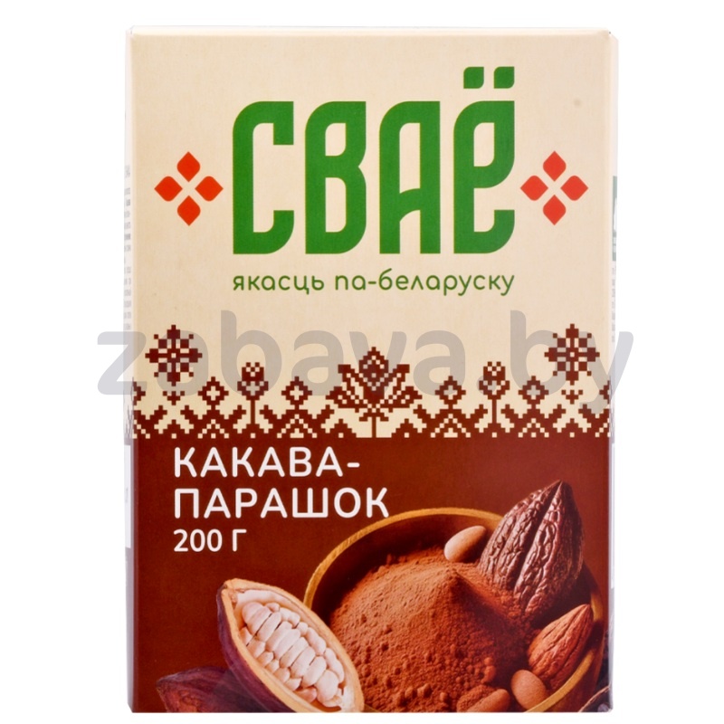 Какао-порошок «Сваё», 200 г
