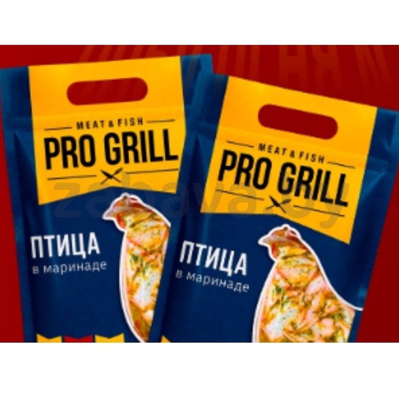 Крыло цыпленка-бройлера в пикантном маринаде Pro Grill, 1 кг
