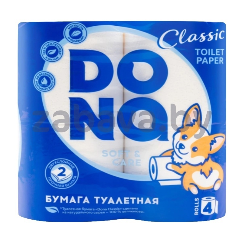 Бумага туалетная Dona Classic, 2 слоя, 4 рулона