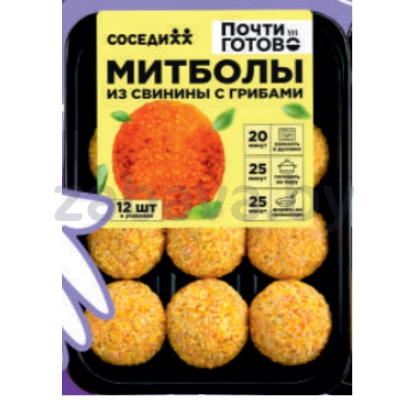 Митболы из свинины с грибами «Почти готово», п/ф, 12 шт., 350 г