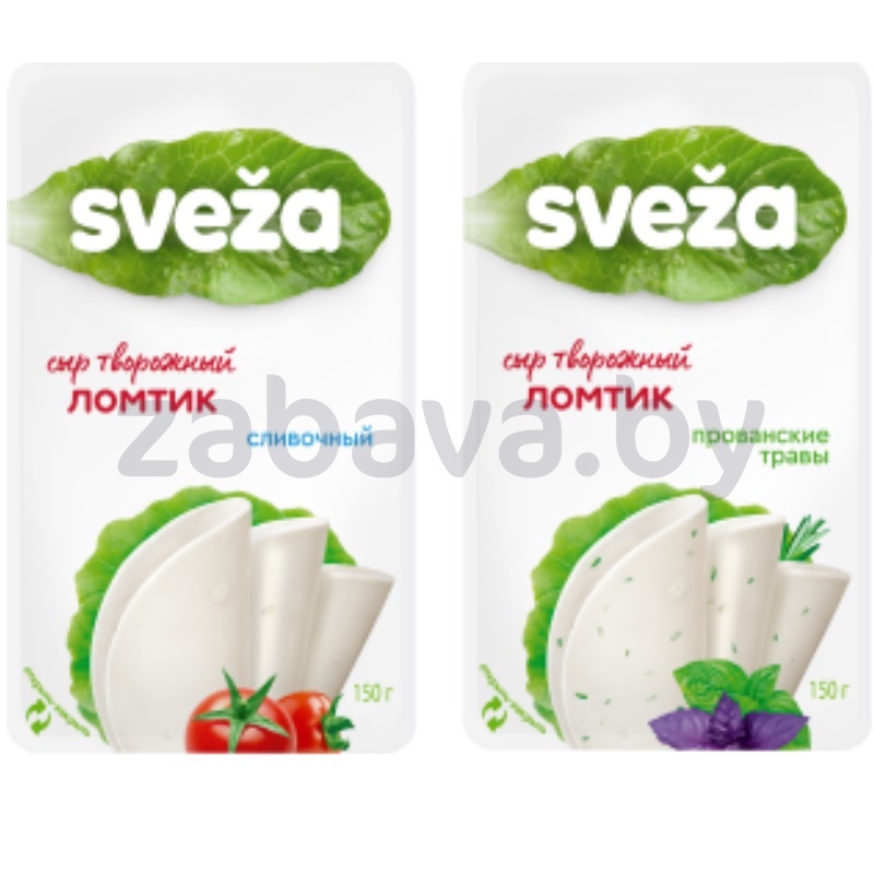 Сыр творожный Sveza, с прованск. травами или сливочн., 60%, 150 г