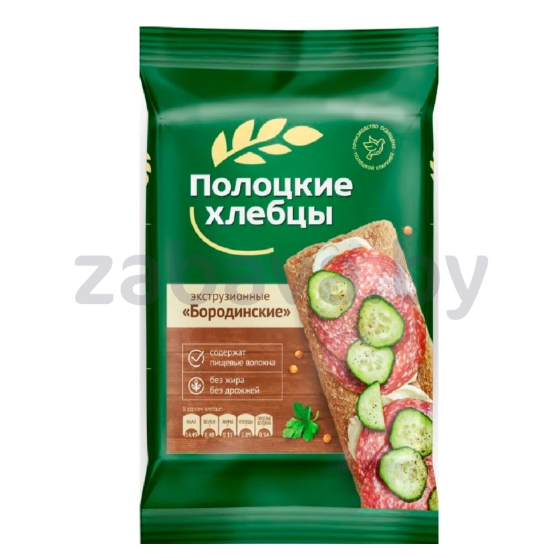 Хлебцы «Полоцкие», бородинские, 80 г