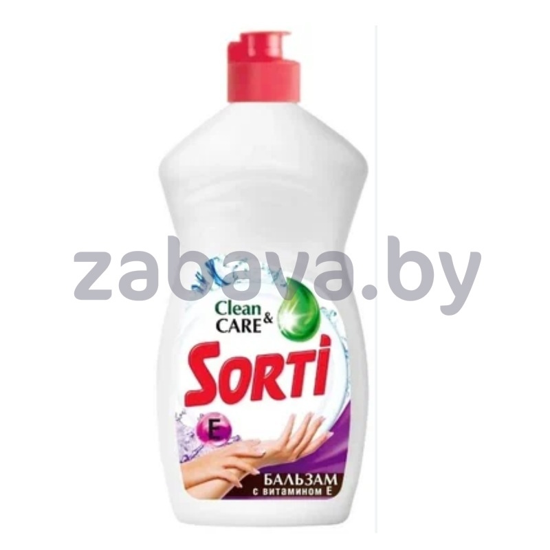Средство для мытья посуды Sorti, с вит. Е, 400 г