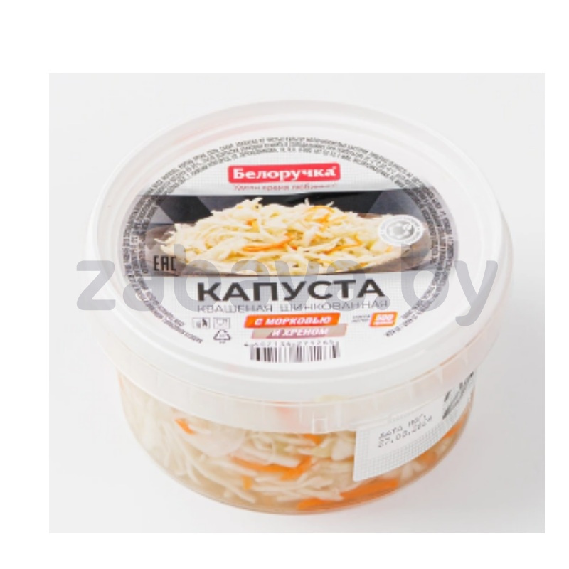 Капуста квашеная «Белоручка», с морковью и хреном, 500 г