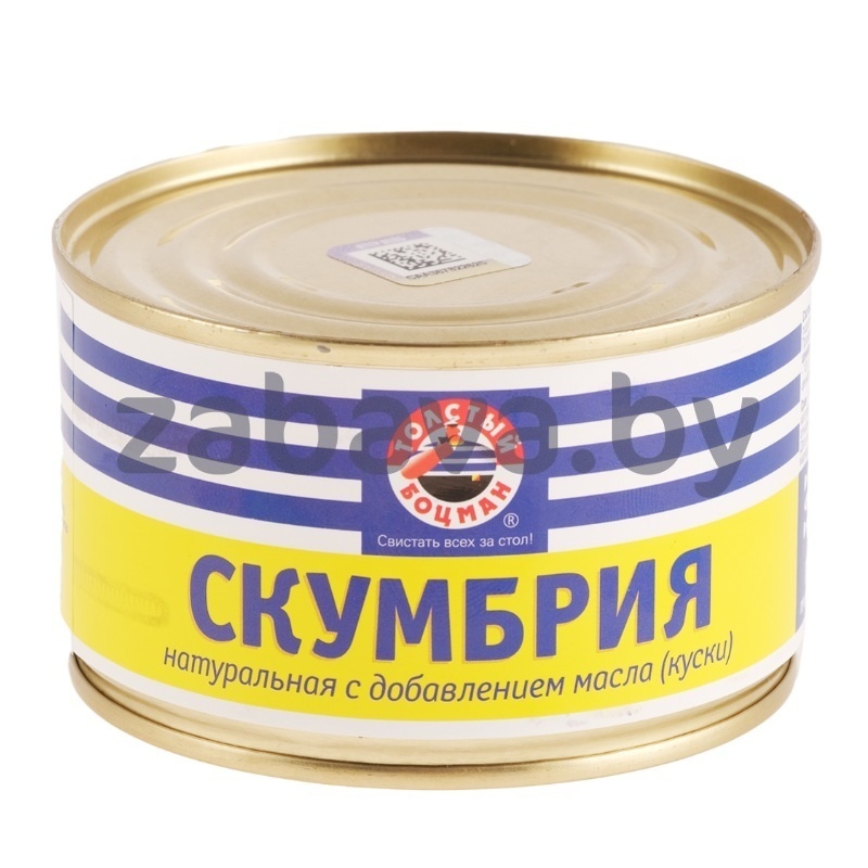 Скумбрия атлантическая «Толстый боцман», с доб. масла, 240 г