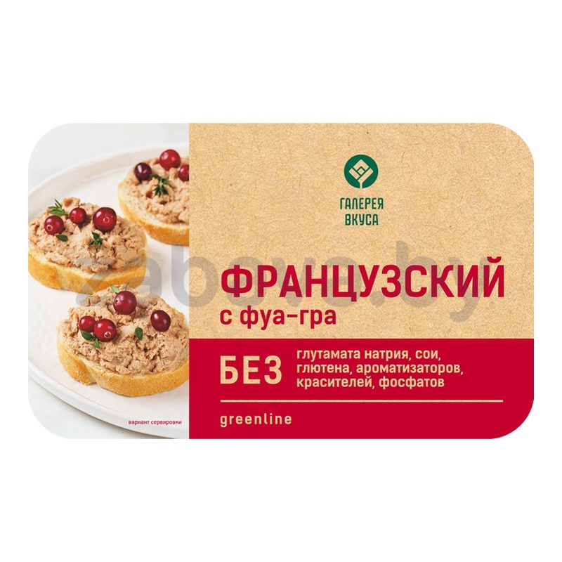 Паштет «Галерея вкуса», французский с фуа-гра, 146 г