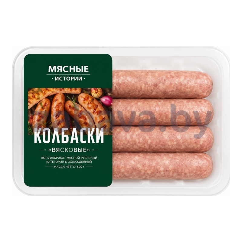 Колбаски «Вясковые» «Мясные истории», п/ф, охл., 500 г