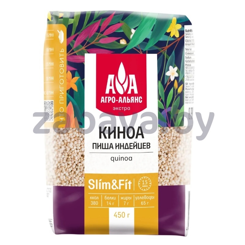 Киноа «Агро-Альянс», 450 г