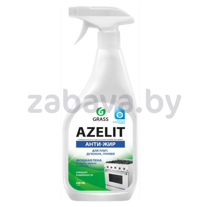 Средство «Анти-жир» д/плит, духовок Grass Azelit, 600 мл
