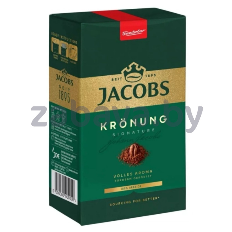 Кофе молотый Jacobs Kronung, 500 г