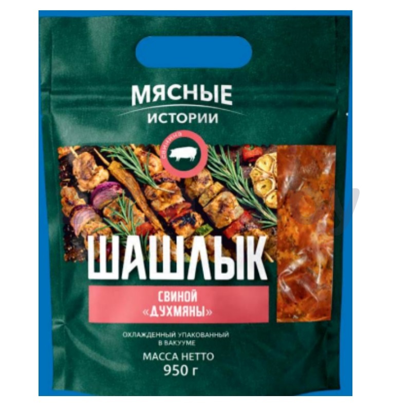 Шашлык из свинины «Мясные истории», «Духмяны», п/ф, 950 г