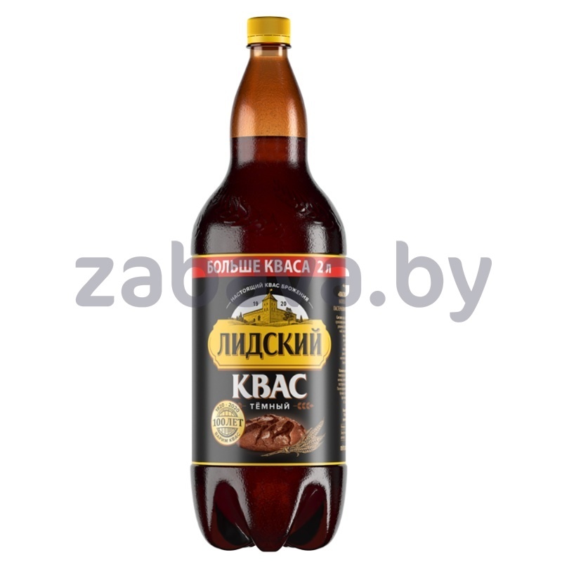 Квас «Лидский», тёмный, 2 л