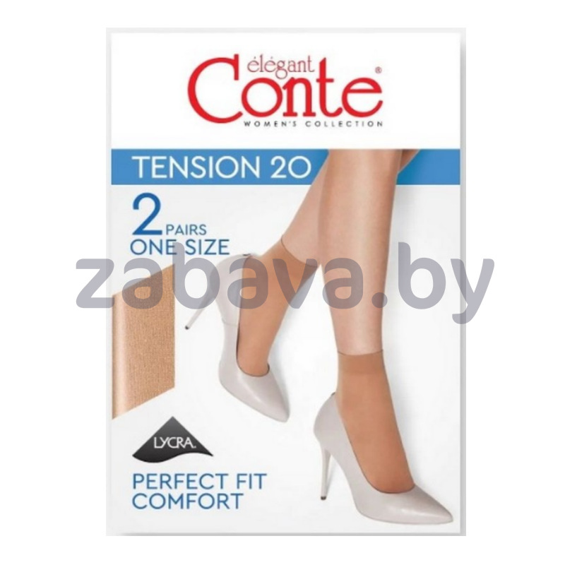 Носки женские Conte Elegant Tension, 2 пары, р-р 23–25, 20 ден