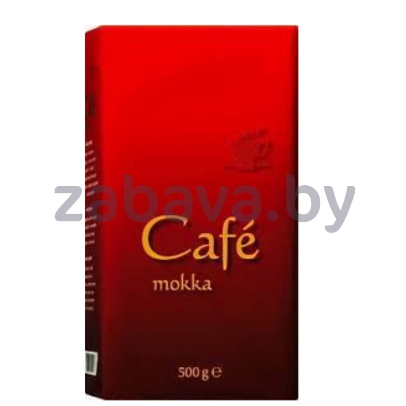 Кофе Cafe Mokka, молотый, 500 г