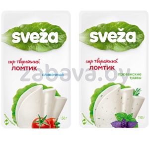 Сыр творожный Sveza, с прованск. травами или сливочн., 60%, 150 г