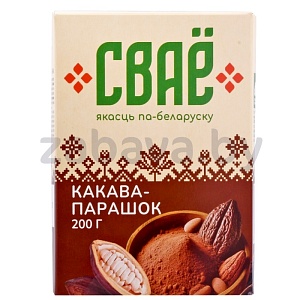 Какао-порошок «Сваё», 200 г