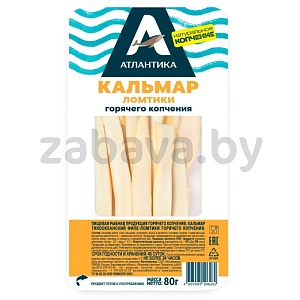 Кальмар «Атлантика», филе-ломтики, г/к, 80 г
