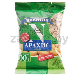 Арахис «Никитин», жареный, без соли, 100 г