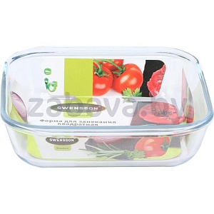 Форма для запекания Swensson Standard, термостойк., 1,8 л