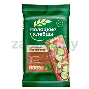 Хлебцы «Полоцкие», бородинские, 80 г