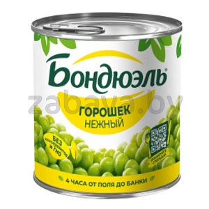 Зеленый горошек нежный «Бондюэль», 400 г