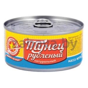 Тунец натуральный «Вкусные консервы», рубленый Extra, ж/б, 185 г