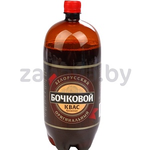 Квас «Белорусский» «Бочковой», оригинальный, 1,5 л