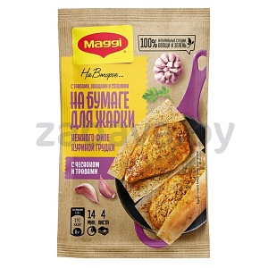 Смесь Maggi «На второе» д/нежного филе курицы с чесн. и трав., 30,6 г
