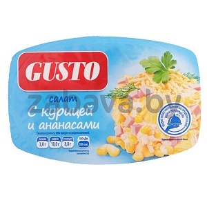 Салат Gusto «С курицей и ананасами», 220 г