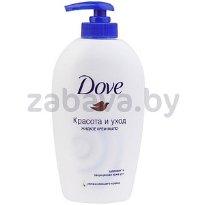 Крем-мыло жидкое Dove, красота и уход, 250 мл