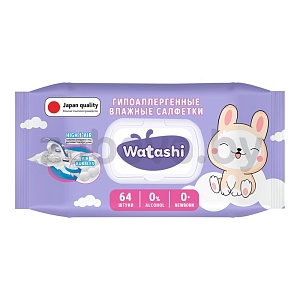 Салфетки влажные детские Watashi, 64 шт.