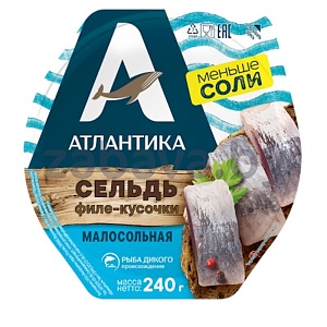 Сельдь «Атлантика», филе-куски, в масле, под лосось, 240 г