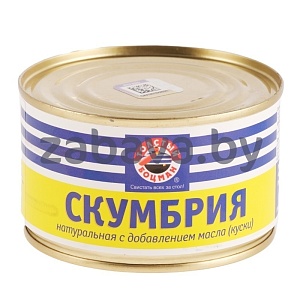 Скумбрия атлантическая «Толстый боцман», с доб. масла, 240 г