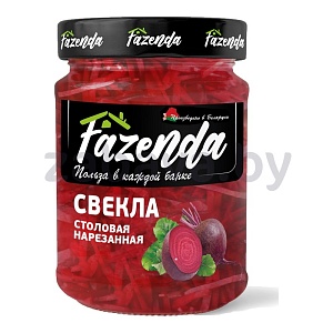Свекла Fazenda, нарезанная, 450 г