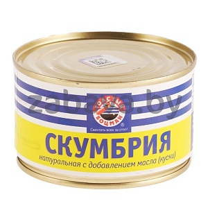 Скумбрия атлантическая «Толстый боцман», с доб. масла, 240 г